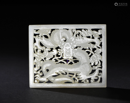 Chinese Jade Dragon Plaque, Ming