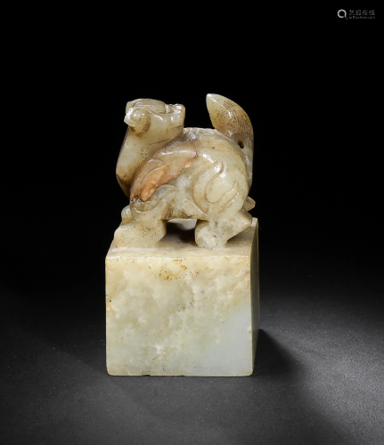 Chinese Jade Seal with Beast Finial, Ming