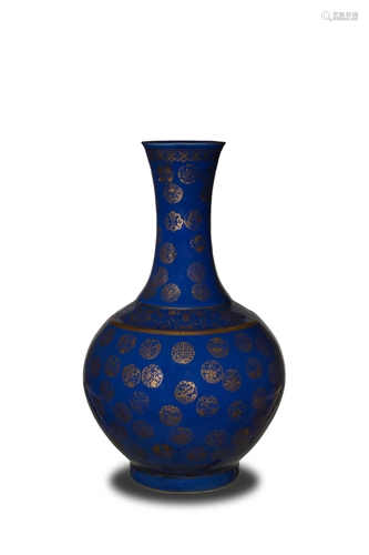 Imperial Chinese Blue-Ground Vase, Guangxu