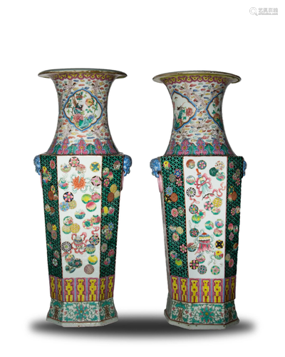 Pair of Chinese Famille Rose Porcelain Vases