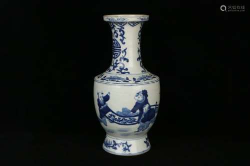 Blue And White Porcelain Vase