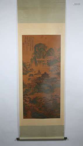 Painting Of Landscape By Wen Weiming