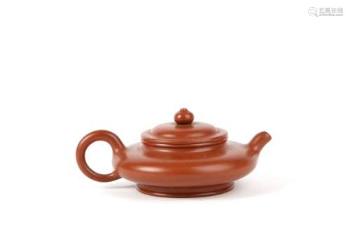 Zisha Tea Pot
