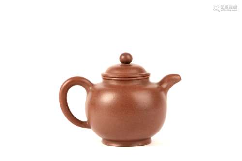 Zisha Tea Pot