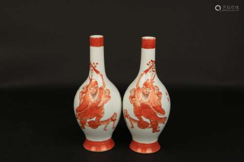A Pair Of Famille Rose Porcelain Vases