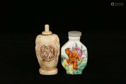 A Group Of Two Snuff Bottles