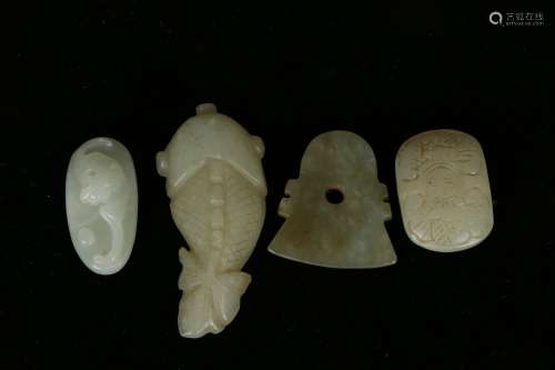 A Group Of Four Jade Carving
