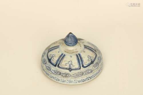 Blue And White Porcelain Box And Cover