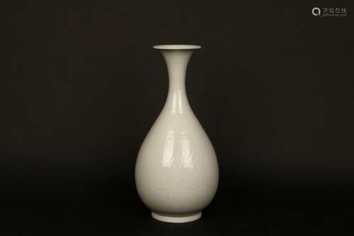White Glazed Porcelain Pear Shaped Vase