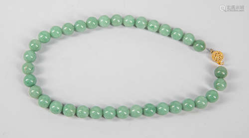 Chinese Export Jade Necklace