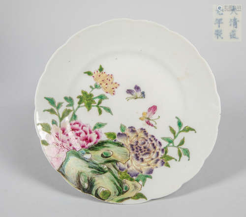 Chinese Antique Famille Rose Porcelain Plate