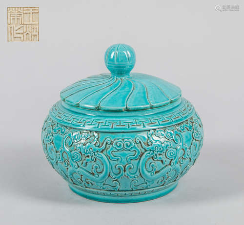 Chinese Turquoise  Glazed Porcelain Jar