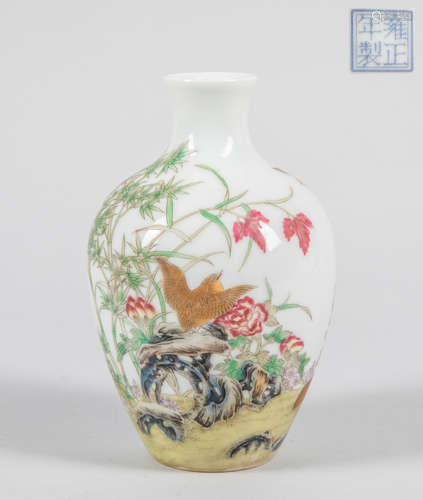 Chinese Enameled Porcelain Vase