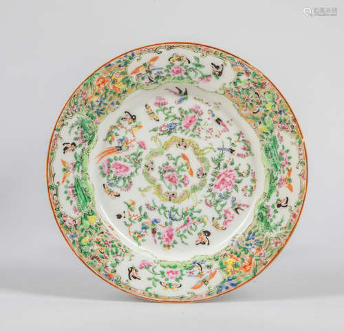 Chinese Antique Famille Rose Porcelain Plate