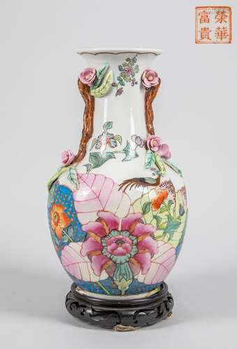 Chinese Export Porcelain Vase