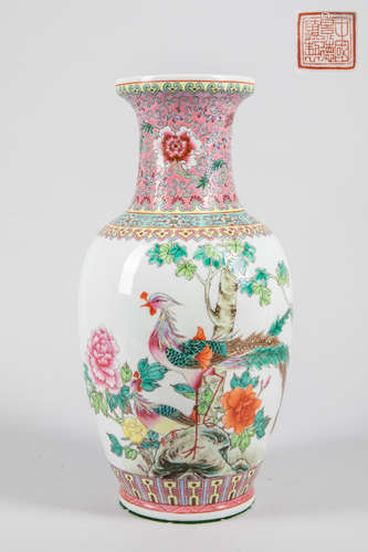 Chinese Enameled Porcelain Vase