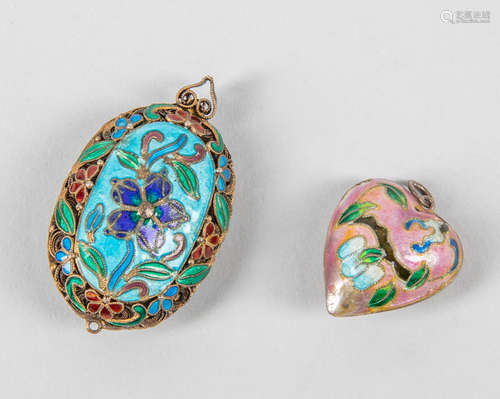 Chinese Export Enameled Pendant