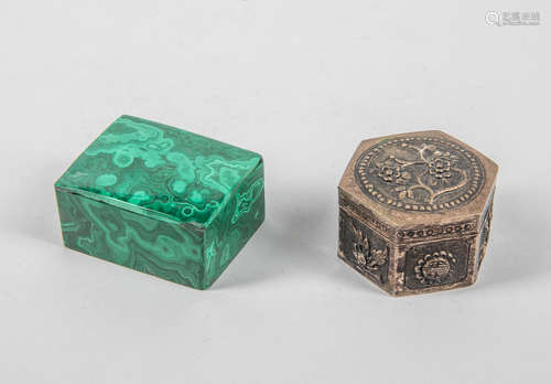 Set Chinese Export Copper & Malachite Boxes