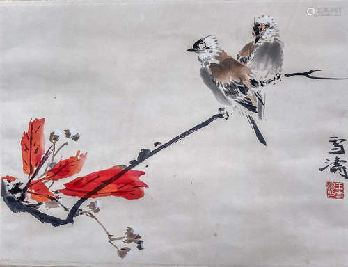 Japanese Water Color Painting