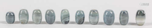 Collectible Banded Agate Beads