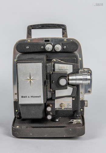 Vintage Bell & Howell Lumina 1.2  Projector