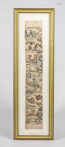 Chinese Antique Silk Robe Panel