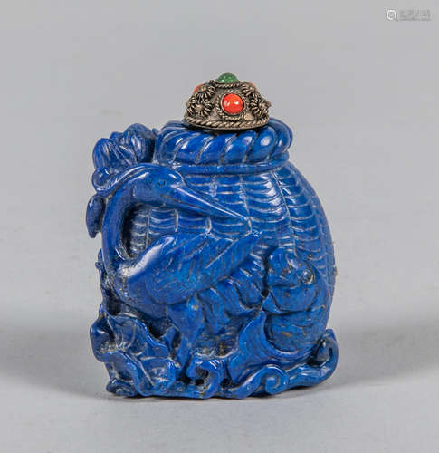 Chinese Carved Lapis Snuff Bottle