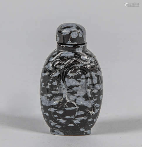 Chinese Snowflake Obsidian Snuff Bottle