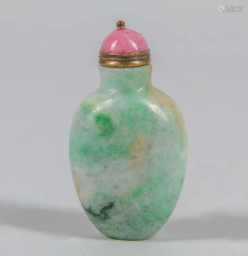 Important Chinese Jade Jadeite Snuff Bottle