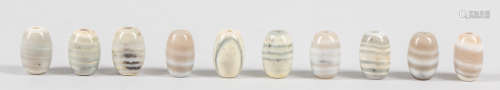 Collectible Fossil Agate Beads