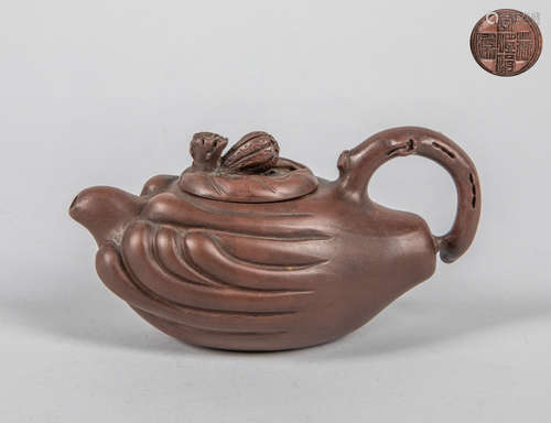 Chinese Vintage Yixing Zisha Tea Pot