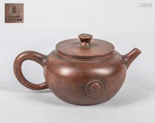 Important Chinese Zisha Tea Pot