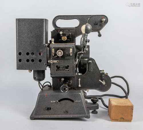 Vintage Kodak Projector