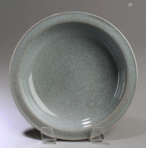 Chinese Crackleware Porcelain Plate