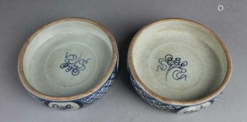 A Pair of Chinese Porcelain Ink Pad