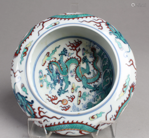 Chinese Famille Verte Porcelain Ink Washer