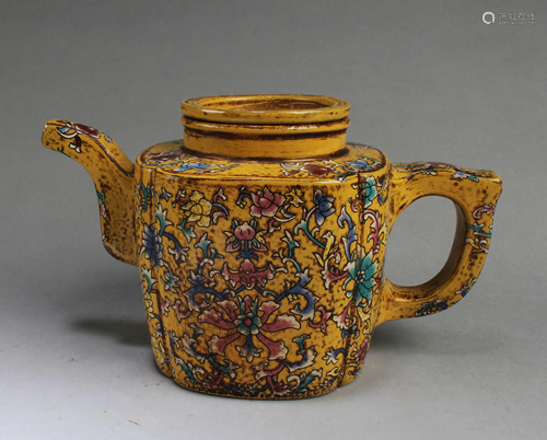 Chinese Ziaha Teapot