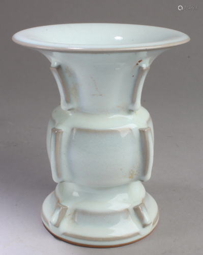 Chinese Enamel Glazed Porcelain Vase