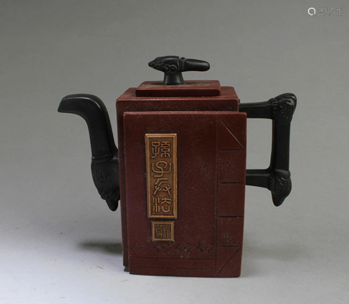 Chinese Ziaha Teapot