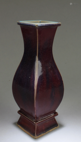 Chinese Flambe Vase