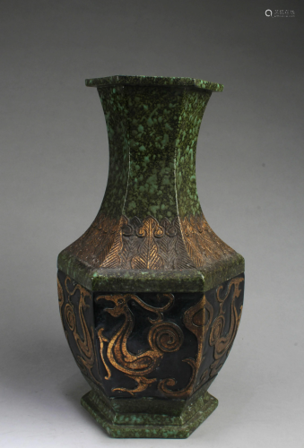 Chinese Porcelain Vase