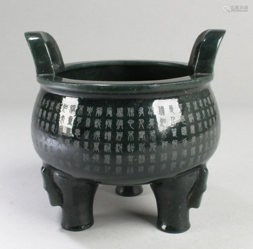Chinese Spinach Jade Tripod Censer with Twin Hand…