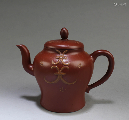 Chinese Ziaha Teapot