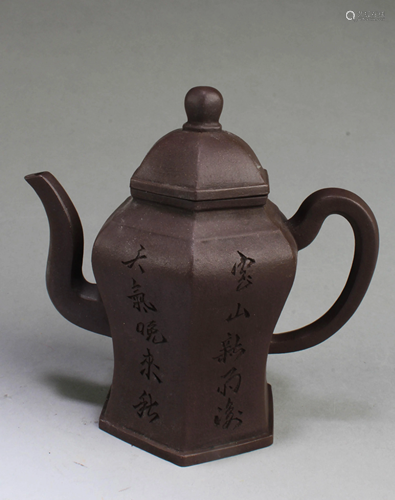 Chinese Ziaha Teapot