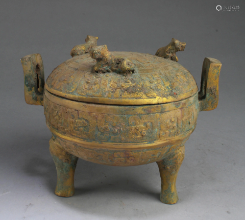 A Bronze Censer With Lid