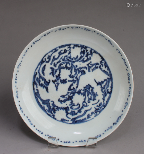 Chinese Blue & White Porcelain Plate