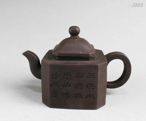 Chinese Ziaha Teapot