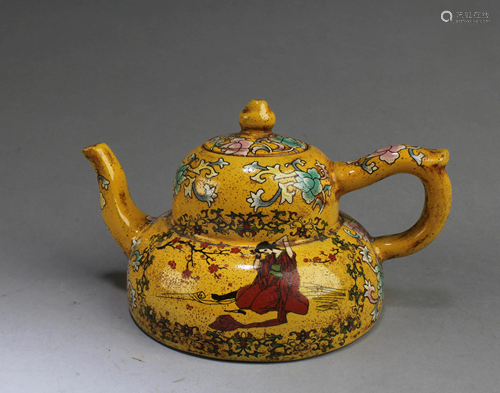 Chinese Ziaha Teapot