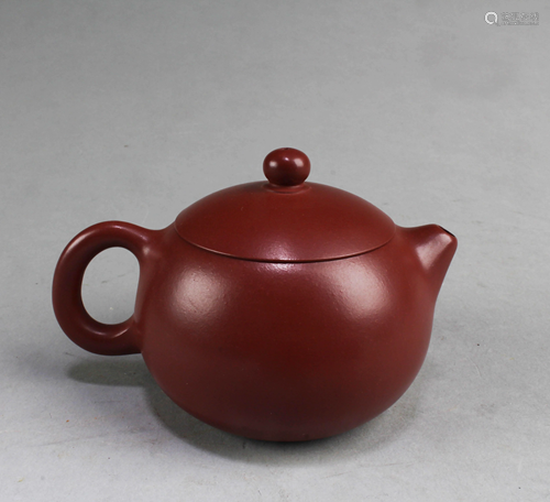 Chinese Zisha Teapot