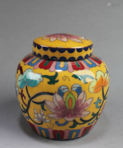 Chinese Famille Jaune Tea Leave Container